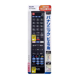 ELPA　テレビリモコン　パナソニック用　RC−TV019PA　RC-TV019PA