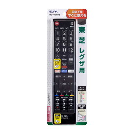 ELPA　テレビリモコン　東芝用　RC−TV019TO　RC-TV019TO