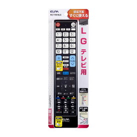 ELPA　テレビリモコン　LG用　RC-TV019LG