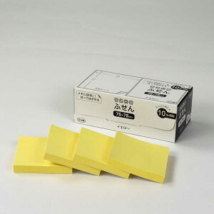 ナカバヤシ パッケージ付箋 75x75mm・10冊パック/イエロー FSP757510Y