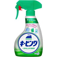 花王　キーピング アイロン用 ハンディスプレー 400ml