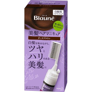 ヘアマニキュア 白 ヘアカラー ヘアカラーの人気商品 通販 価格比較 価格 Com