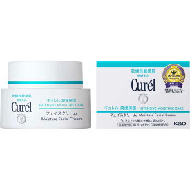 花王　Curel(キュレル)潤浸保湿 フェイスクリーム 40g