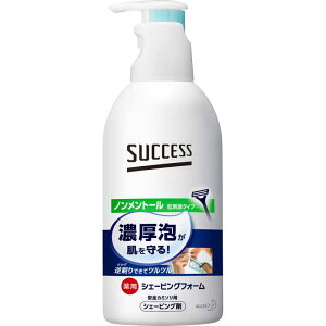 ԉ@SUCCESS(TNZX) TNZX pVF[rOtH[ mg[(250g)kVF[rOWFEtH[l