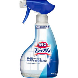 花王　ガラスマジックリン スプレー 本体 400ml 〔住居用洗剤〕