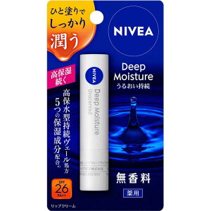 ԉ@NIVEA(jxA)fB[vCX`[bv 2.2g SPF26/PA++ 