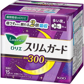 花王　ロリエ　スリムガード　しっかり夜用300　羽つき　15コ入