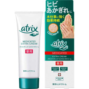 ԉ@atrix(AgbNX) fBPCebhN[ 70g