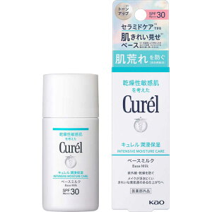 ԉ@Curel(L)Zێ x[X~N 30mL SPF30 / PA+++ y₯~(p)z