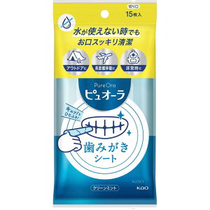 ԉ@Pure Oral(sI[) sI[ V[g N[~g 15