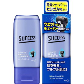 花王　SUCCESS(サクセス) サクセス ウェット剃りシェーバー専用ジェル(180g)〔シェービングジェル・フォーム〕