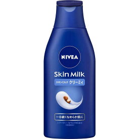 花王　NIVEA(ニベア)スキンミルク 200g クリーミィ