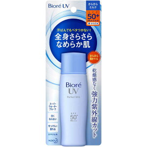 ԉ@Biore(rI)UV 炳p[tFNg~N 40mL SPF50+ / PA++++