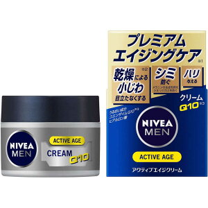 ԉ@NIVEA MEN(jxA)ANeBuGCWN[ 50g