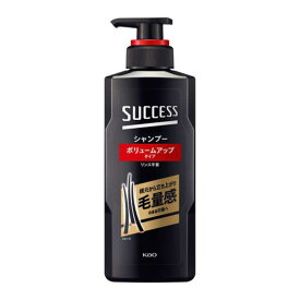 花王　SUCCESS(サクセス)シャンプー ボリュームアップタイプ 本体 350ml