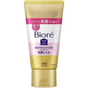 ԉ@Biore(rI)deGXe 炩}bT[WWF 150g