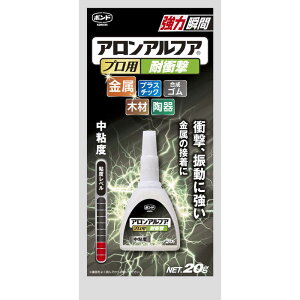 ゴム 接着剤 強力の人気商品 通販 価格比較 価格 Com ゴム 接着剤 強力の人気商品 通販 価格比較 価格 Com