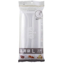楽天市場】低温調理器 000dk5129の通販
