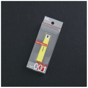 L@ܐ؂ Nailclippers type W001 O[
