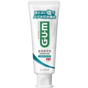 TX^[@GUM f^y[Xg\eB~g ST 150g