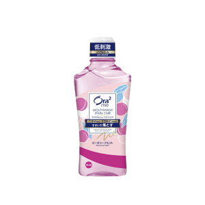 �T���X�^�[�@Ora2 me(�I�[���c�[�~�[)