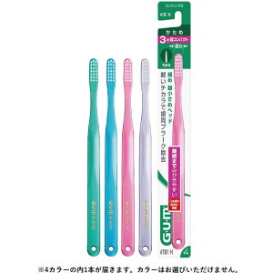 TX^[@GEUEM(K) f^uV #191 [3񒴃RpNgwbh]  1{