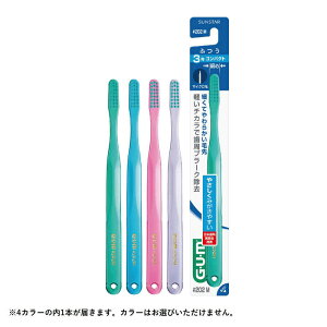 TX^[@GEUEM(K) f^uV #202 [3RpNgwbh] ӂ 1{