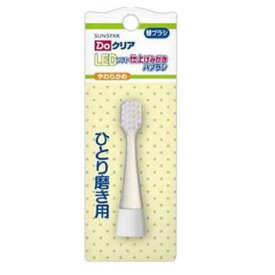 楽天市場 サンスター Doクリアledの通販