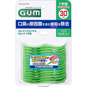 TX^[@GUM(K)f^tX&sbN Y^ 30{