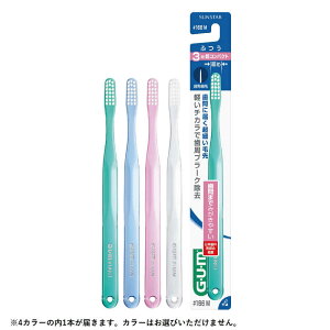 TX^[@GEUEM(K) f^uV #166 [3񒴃RpNgwbh] ӂ 1{