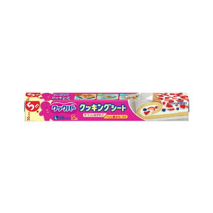 �������z�[���v���_�N�c�@�N�b�N�p�[ �N�b�L���O�V�[�g L 30cm×5m