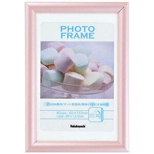 iJoV@iPVCjtHgt[@KG^LisNj@t-TPS-201-P