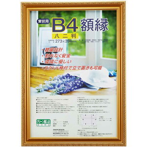 iJoV@܏z PV ܏󔪓񔻁@tKWP37