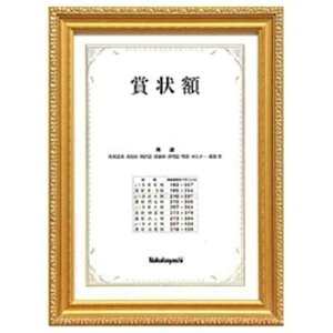 iJoV@ؐ܏z@PViJIS@B5^j@@t]KW]200J]H