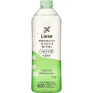 ԉ@[[ AŏoĂQ ߂p 340ml