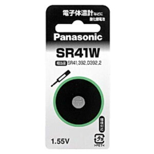 �p�i�\�j�b�N�@Panasonic�@�_����d�r�@�uSR41WP�v�@SR41WP