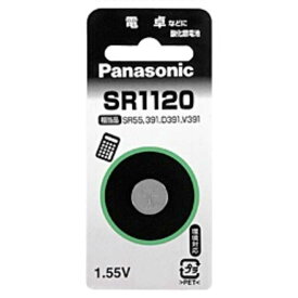 パナソニック　Panasonic　酸化銀電池　ボタンタイプ「SR1120」　SR1120