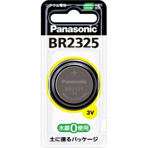 �p�i�\�j�b�N�@Panasonic�@�R�C���`���`�E���d�r�@BR�]2325