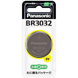 �p�i�\�j�b�N�@Panasonic�@�R�C���`���`�E���d�r�@BR3032