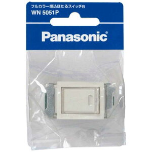 pi\jbN@Panasonic@tJ[قXCb`BiА؁jil[tj@@WN5051