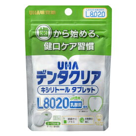 UHA味覚糖　デンタクリアタブレットヨーグルトSP21粒