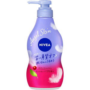 花王 NIVEA(ニベア)エンジェルスキン ボディウォッシュ ポンプ 本体 480mL カシス&ハーブの香り