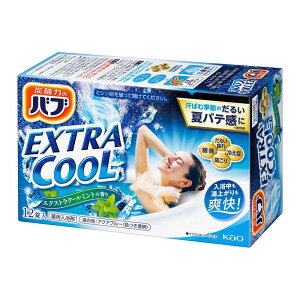 入浴剤 バスソルト バブ 花王 エクストラクール エクストラクールミントの香りの人気商品 通販 価格比較 価格 Com