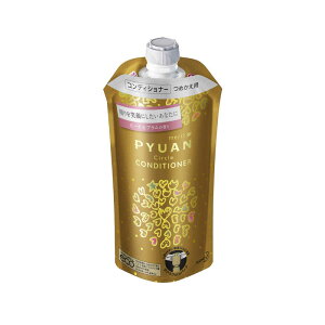 メリット コンディショナーの人気商品 通販 価格比較 価格 Com