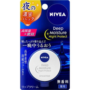�ԉ��@NIVEA(�j�x�A)�f�B�[�v���C�X�`���[ �i�C�g�v���e�N�g ���b�v�N���[�� 7.0g ������