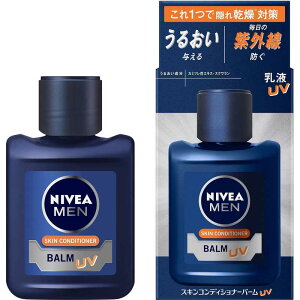 ԉ@NIVEA MEN(jxA)XLRfBVi[o[UV 110mL SPF25/PA++