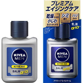 花王　NIVEA MEN(ニベアメン)アクティブエイジバーム 110mL