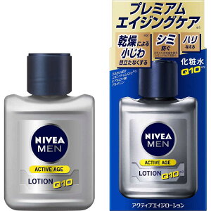 ԉ@NIVEA MEN(jxA)ANeBuGCW[V 110mL