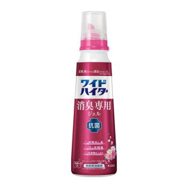 花王　ワイドハイター 消臭専用ジェル 本体 570mL フレッシュフローラルの香り