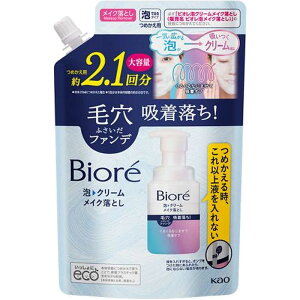 ԉ@Biore(rI)AN[CNƂ ߂p 355mL